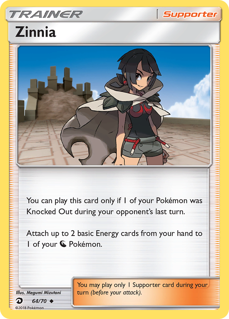 Dragon Majesty Zinnia #64/70